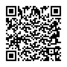 QR Code สำหรับหมายเลขโทรศัพท์ +2694716800