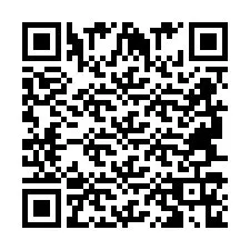 QR Code สำหรับหมายเลขโทรศัพท์ +2694716853