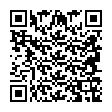 QR код за телефонен номер +2694716962