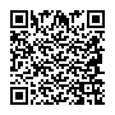 QR код за телефонен номер +2694716974