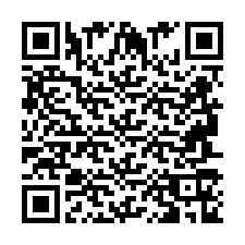 QR Code pour le numéro de téléphone +2694716995