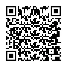 QR код за телефонен номер +2694740044