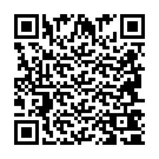 QR код за телефонен номер +2694740152