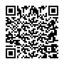 Kode QR untuk nomor Telepon +2694740185