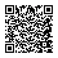 QR-koodi puhelinnumerolle +2694740579