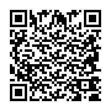 QR код за телефонен номер +2694740612