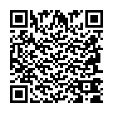 QR-koodi puhelinnumerolle +2694740614