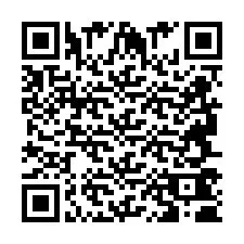 QR Code สำหรับหมายเลขโทรศัพท์ +2694740632