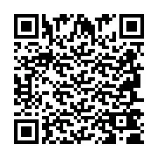 QR-код для номера телефона +2694740664