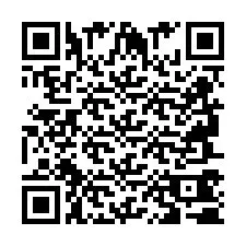 QR Code สำหรับหมายเลขโทรศัพท์ +2694740704