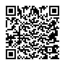 QR Code สำหรับหมายเลขโทรศัพท์ +2694741207