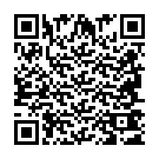 QR код за телефонен номер +2694741236