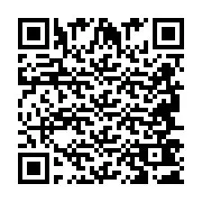 QR-code voor telefoonnummer +2694741276