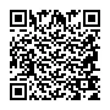 QR-код для номера телефона +2694741475