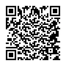 QR Code สำหรับหมายเลขโทรศัพท์ +2694741477