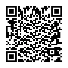 QR код за телефонен номер +2694741481