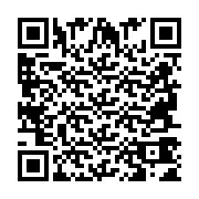 QR-код для номера телефона +2694741483