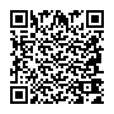 QR Code pour le numéro de téléphone +2694741494