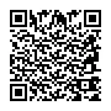 Código QR para número de teléfono +2694741500