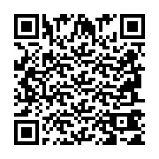 QR код за телефонен номер +2694741504