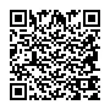 Código QR para número de telefone +2694741512