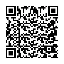 QR-koodi puhelinnumerolle +2694741518