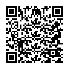 Kode QR untuk nomor Telepon +2694741525