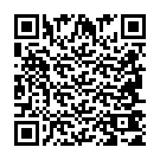 QR-код для номера телефона +2694741536