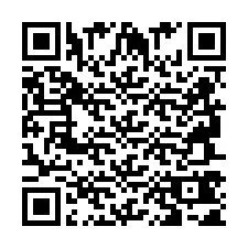 QR-koodi puhelinnumerolle +2694741540