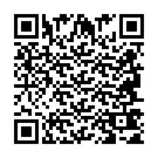 QR-код для номера телефона +2694741556