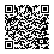 QR-code voor telefoonnummer +2694741558