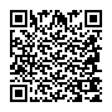 QR-code voor telefoonnummer +2694741564