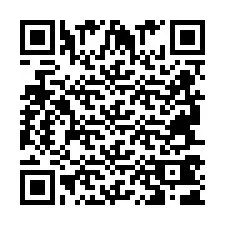 QR kód a telefonszámhoz +2694741613