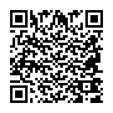 QR-koodi puhelinnumerolle +2694741627