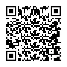 QR-koodi puhelinnumerolle +2694741659