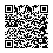 QR-code voor telefoonnummer +2694741672