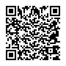 QR-код для номера телефона +2694741683