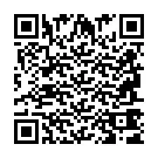 QR-код для номера телефона +2694741685