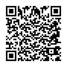 QR Code สำหรับหมายเลขโทรศัพท์ +2694741809