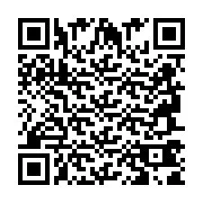 QR-код для номера телефона +2694741810