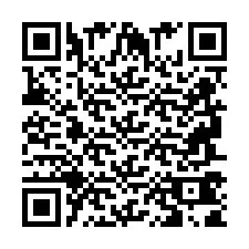 QR код за телефонен номер +2694741815