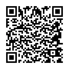 QR kód a telefonszámhoz +2694741823