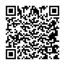 QR Code สำหรับหมายเลขโทรศัพท์ +2694741857