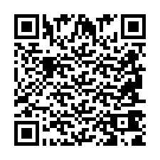 QR код за телефонен номер +2694741889