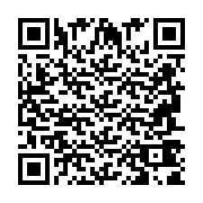 QR-koodi puhelinnumerolle +2694741895