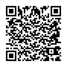 QR Code สำหรับหมายเลขโทรศัพท์ +2694741906