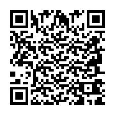 QR код за телефонен номер +2694741914