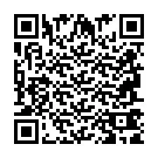 QR-код для номера телефона +2694741915