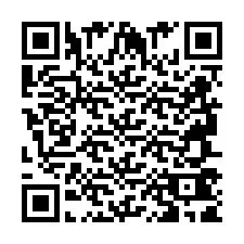 QR код за телефонен номер +2694741930