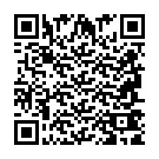 QR код за телефонен номер +2694741935